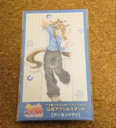 新品】ウマ娘 トラベルポップアップストア 公式アクリルスタンド