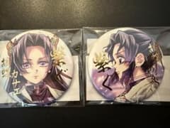 鬼滅の刃 繋ぐ C106 箔押し57mm缶バッジ 胡蝶カナエ&胡蝶しのぶ セット