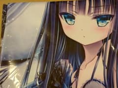 m10281989535_1.jpg?1766592815