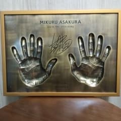 m10328728866_1.jpg?1743558941