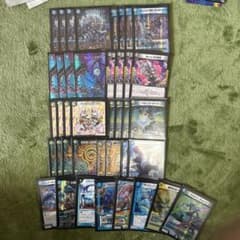 ドロマーペテンシー ドロマーネオンクス ドロマーエルボロム - メルカリ