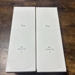 新品未使用 IPSA ME SENSITIVE 2 イプサ センシティブ2本 - メルカリ