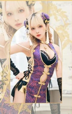 m10360164640_1.jpg?1745718817