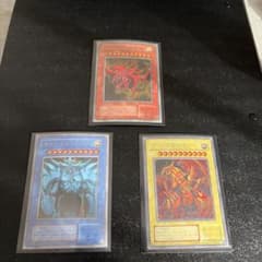 遊戯王 三幻神 初期プロモ シークレット G4 - メルカリ