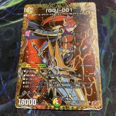 m11411351280_1.jpg?1758317547