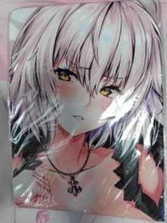 グラブルフェス 2025 抱き枕カバー ニーア 十賢者 新品未開封