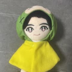 Hey! Say! JUMP 知念侑李 ぬいぐるみ | Buyee 通販購入サポート