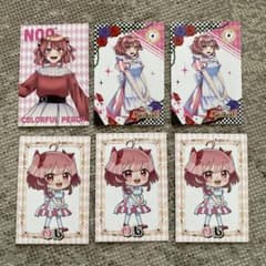 m11696640918_1.jpg?1716430406