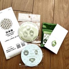 m11749503152_1.jpg?1750225499