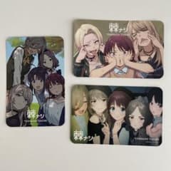 m11787755109_1.jpg?1724739154