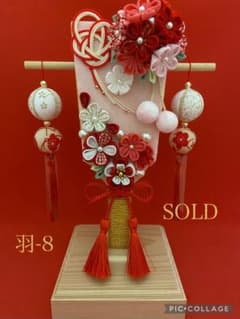 m11033689917_1.jpg?1699830431