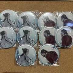 天官賜福 くじ引き堂 缶バッジ - メルカリ