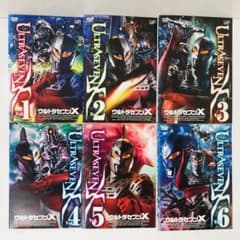 ウルトラセブンX DVD全巻セット 全6巻 - メルカリ