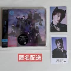 超特急 NINELIVES CD通常盤 マサヒロ トレカ ミニフォト - メルカリ