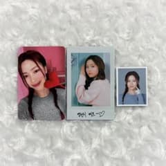 ITZY シーグリ2026 封入 証明写真 チェキ トレカ セット リュジン