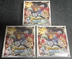 デュエルマスターズハムカツ団とドギラゴン剣 3BOX ボックスセット