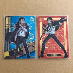 m12540159639_1.jpg?1763529027