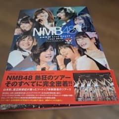 セス様 リクエスト 2点 まとめ商品 - メルカリ