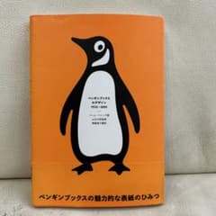 m12674359338_1.jpg?1712411382