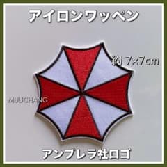 m12681116970_1.jpg?1733728418