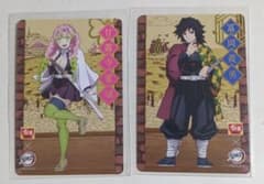 m12720050955_1.jpg?1645954227