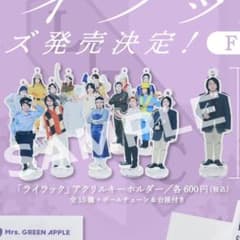 m12759076053_1.jpg?1735130318