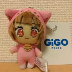 m12824597328_1.jpg?1701540502