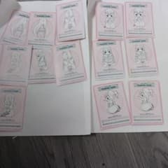 ちょびっツ 原作版 CLAMP トレカ トレーディングカード はずれ まとめ