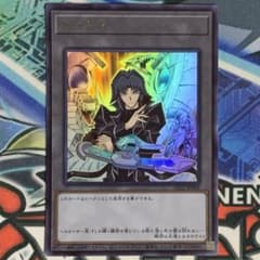 m12119694133_1.jpg?1720440153