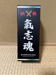 m12137067374_1.jpg?1731674186