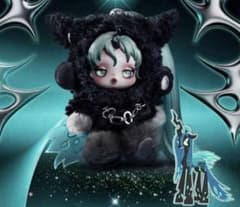 スカルパンダ マイリトルポニー スーパーシークレットQueenChrysalis