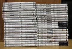 Re:ゼロから始める異世界生活全巻セット リゼロ 漫画 37巻セット