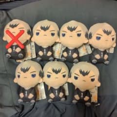 ハイキュー!! もちぴこぬいぐるみ⑥の入手方法まとめ – 攻略大百科