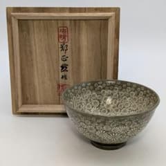 海青堂窯 鄭正黙 菊絵茶碗 共箱 高麗青磁 高麗茶碗 抹茶碗 抹茶茶碗