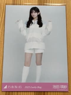 m13491433484_1.jpg?1754480258