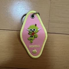 m13664919335_1.jpg?1701916813