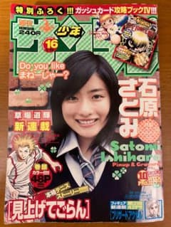 m13703788660_1.jpg?1601637044