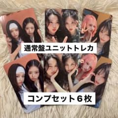 m13758758467_1.jpg?1753762292