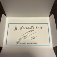 m13859432723_1.jpg?1748086463