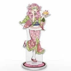 鬼滅の刃 甘露寺蜜璃 アクリルスタンド ナンジャタウン2023 - メルカリ