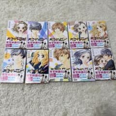 少女漫画 ストロボエッジ 咲坂伊緒 全10巻 帯付き - メルカリ