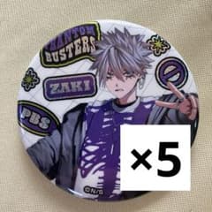 観崎薫 5枚セット 缶バッジ 梅田スカイビル ファントムバスターズ