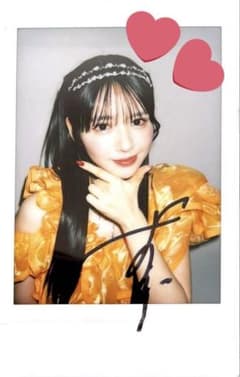 鎮西寿々歌 直筆サイン入り FRUITSZIPPER チェキ - メルカリ