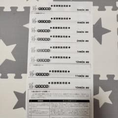 m13197062202_1.jpg?1771461251