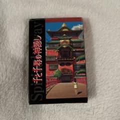 千と千尋の神隠し♡トランプ♡非売品 - メルカリ