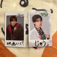 M!LK 山中柔太朗 SMILE POP! チェキトレカ 2枚セット - メルカリ