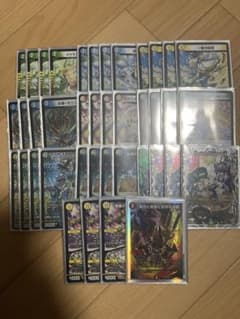 トリーヴァダーバンデ デッキ - メルカリ