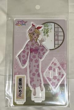 アイカツ おうちdeサマーパーティ アクスタ いちご アクリルスタンド