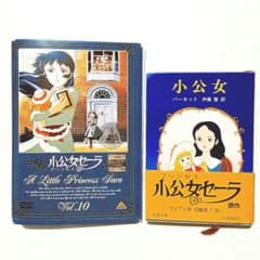 m24663636752_1.jpg?1719480999