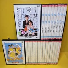 新品ケース交換済み 新キッズ・ウォー 新キッズ・ウォー2 DVD全24巻
